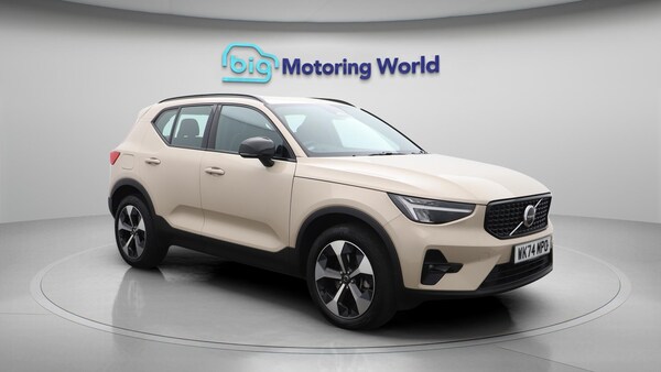 Used Volvo XC40 2024 for sale - 75646995: Photo 2