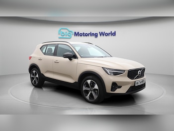 Used Volvo XC40 2024 for sale - 75646995: Photo