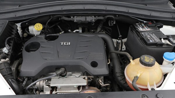 Used MG MG HS 2022 for sale - 76122635: Photo 20