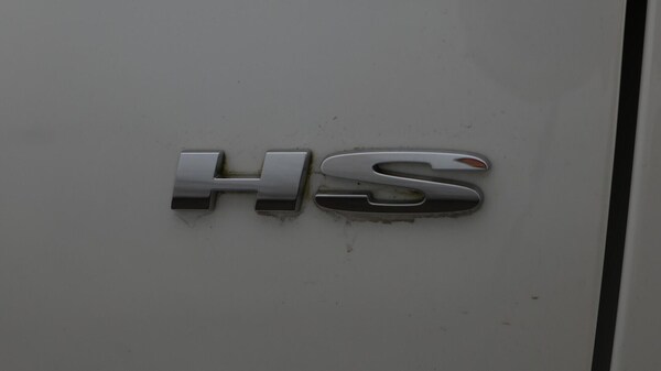 Used MG MG HS 2022 for sale - 76122635: Photo 23