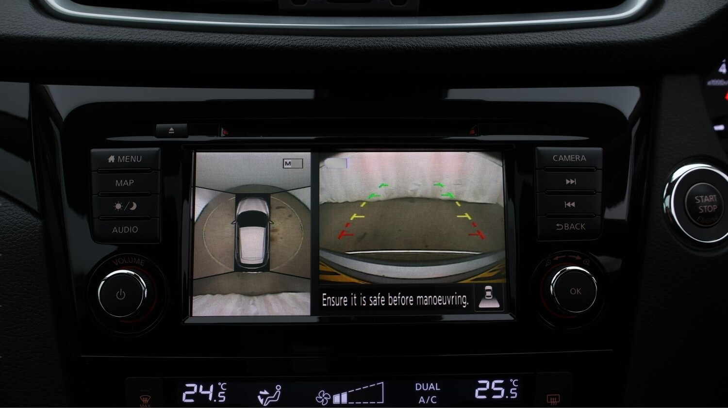 Used Nissan Qashqai 2020 for sale - 76735272: Photo 25