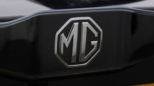 Used MG MG4 2023 for sale - 76251309: Photo 21