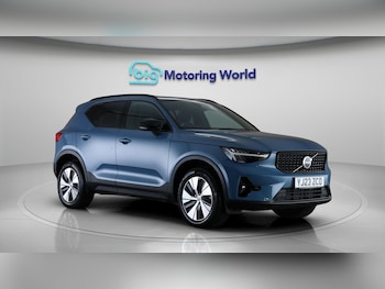 Used Volvo XC40 2023 for sale - 78732992: Photo