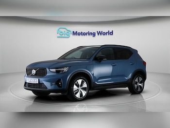 Used Volvo XC40 2023 for sale - 78732992: Photo