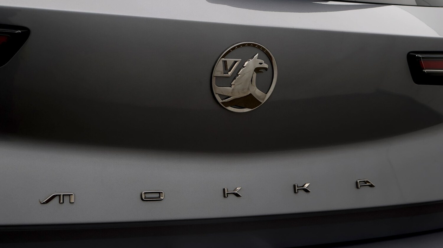 Used Vauxhall Mokka 2023 for sale - 78176292: Photo 21