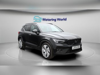 Volvo XC40 feature image
