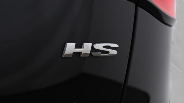 Used MG MG HS 2022 for sale - 76013731: Photo 22