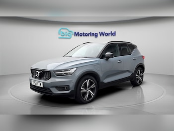 Used Volvo XC40 2021 for sale - 78746451: Photo