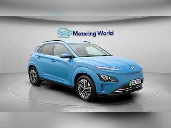 Used Hyundai KONA 2023 for sale - 78519986: Photo