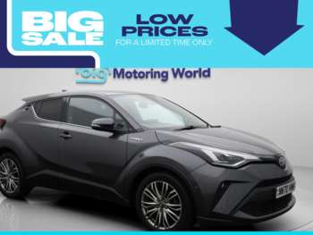 2021 (70) - 2.0 Hybrid Excel 5dr CVT