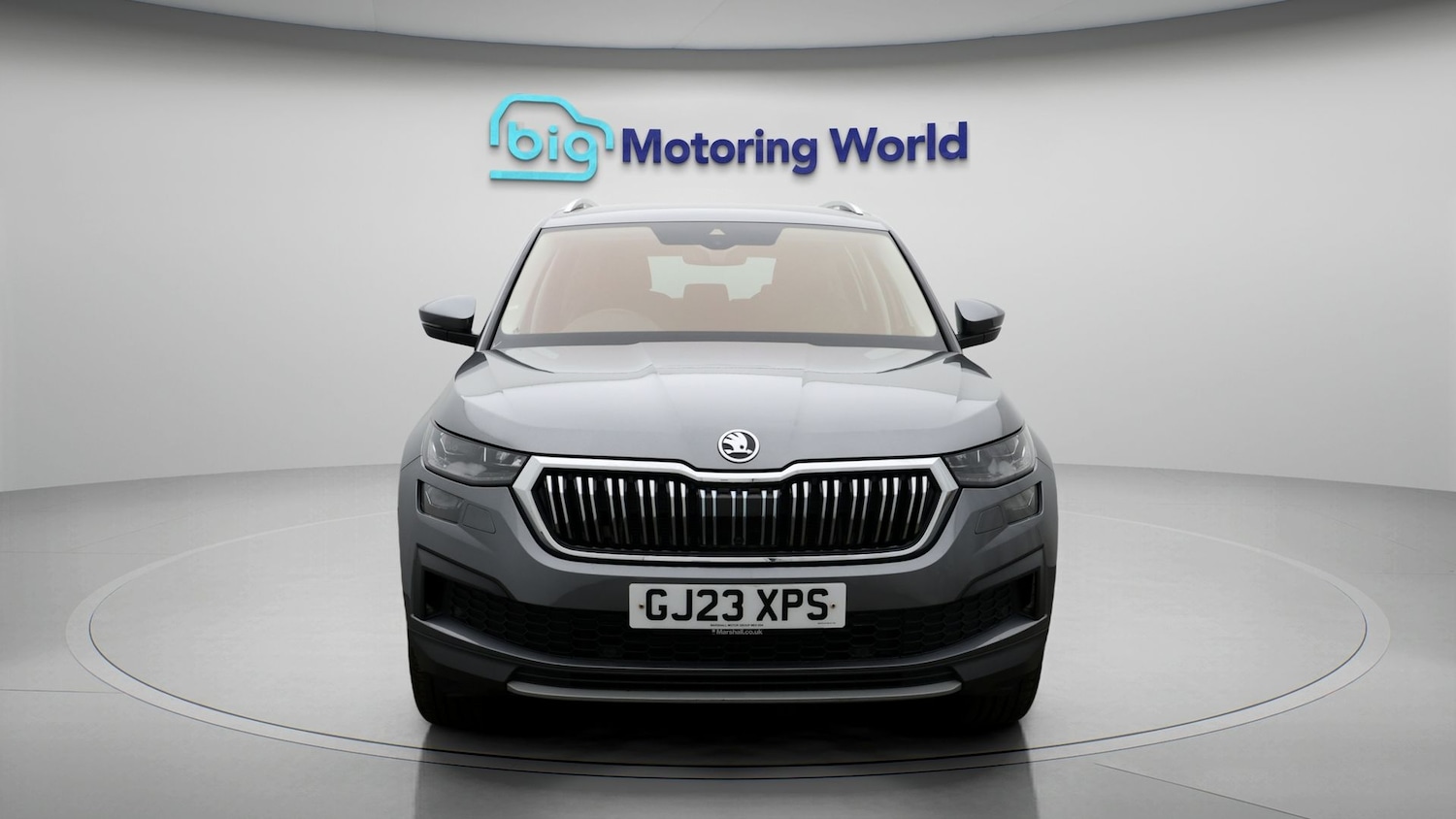 Used Skoda Kodiaq 2023 for sale - 77579478: Photo 2