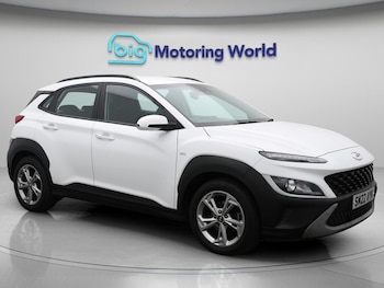 Used Hyundai KONA 2022 for sale - 75707277: Photo