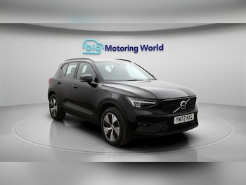 Volvo XC40 feature image