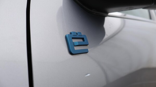 Used Citroen e-C4 2022 for sale - 76246785: Photo 22