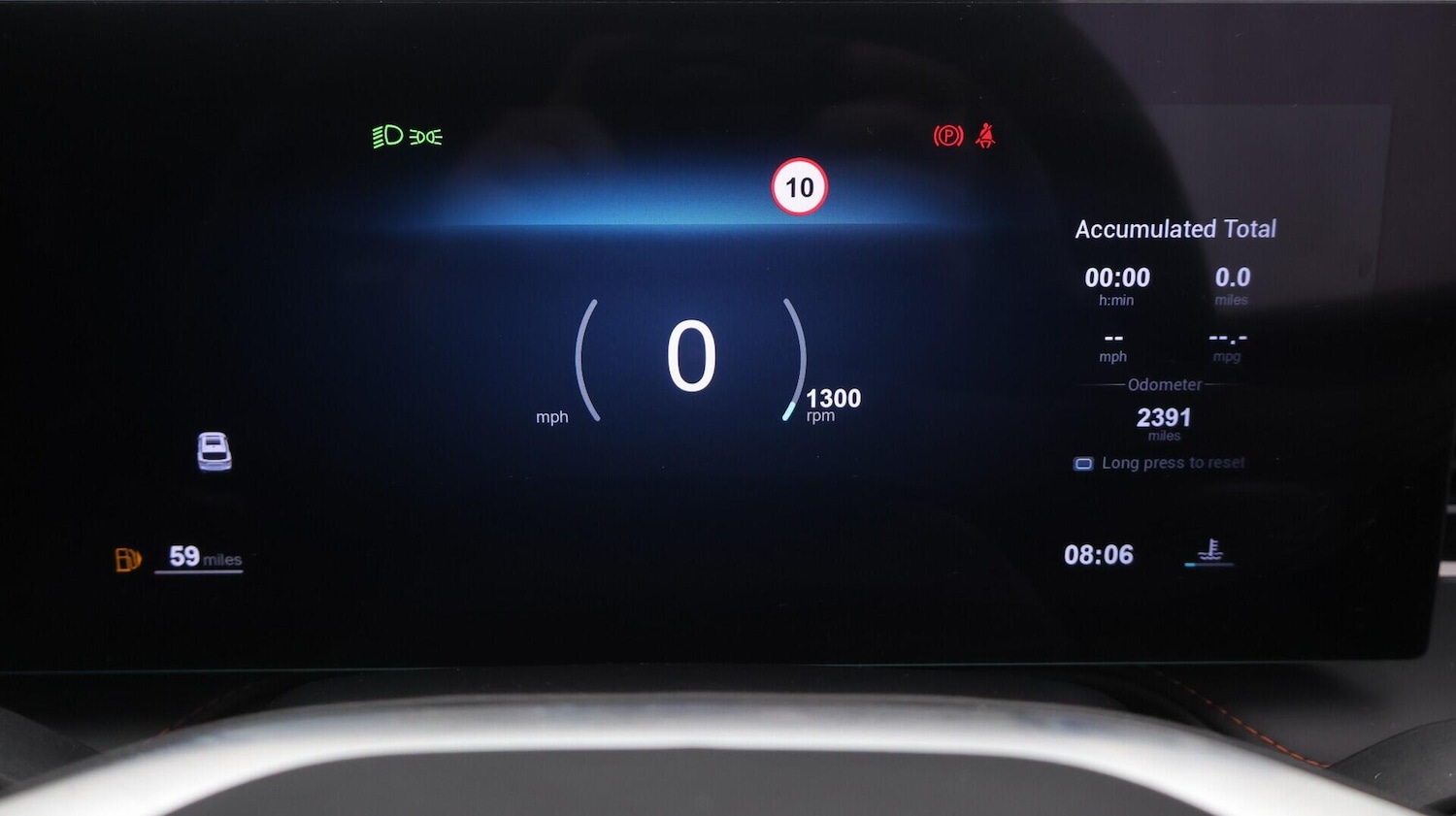 Used MG MG HS 2025 for sale - 76538739: Photo 11