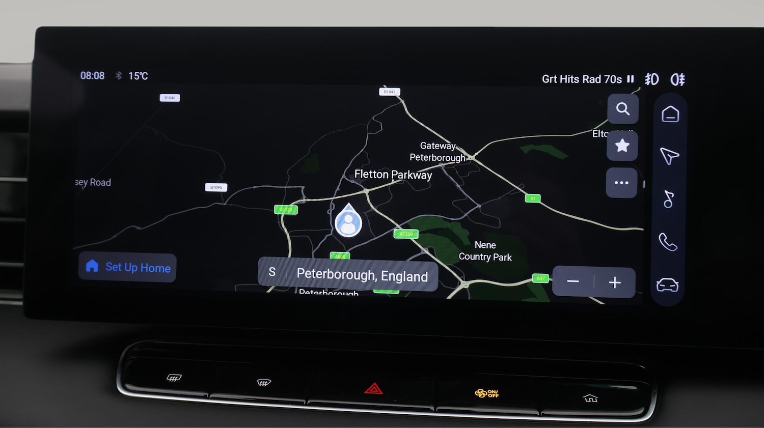 Used MG MG HS 2025 for sale - 76538739: Photo 12