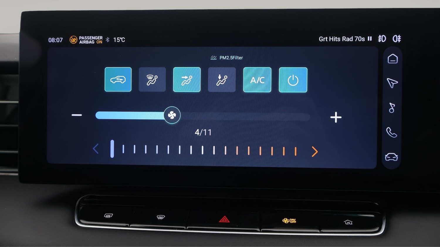 Used MG MG HS 2025 for sale - 76538739: Photo 13