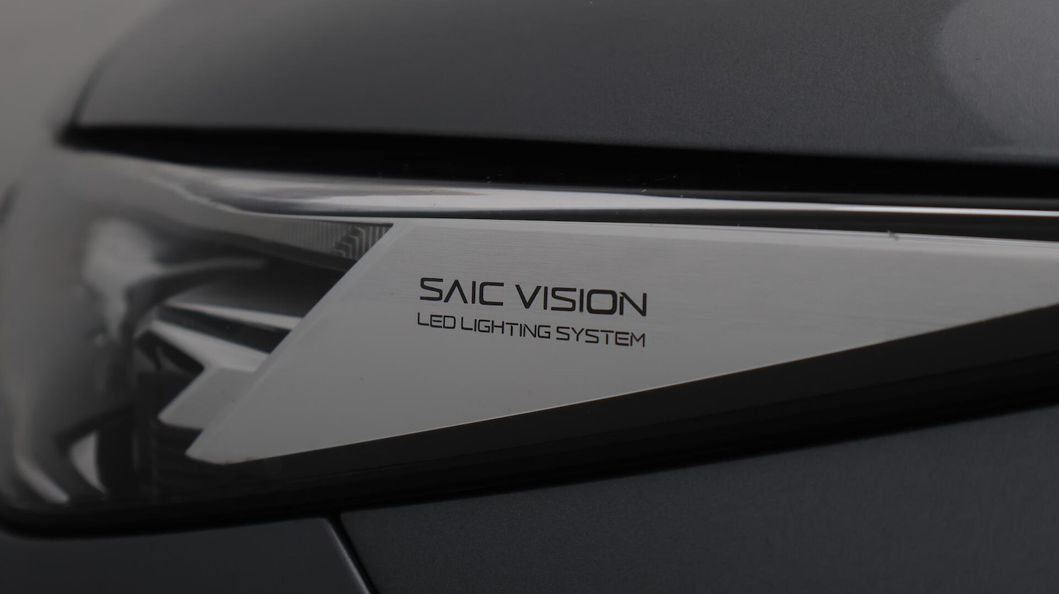 Used MG MG HS 2025 for sale - 76538739: Photo 21