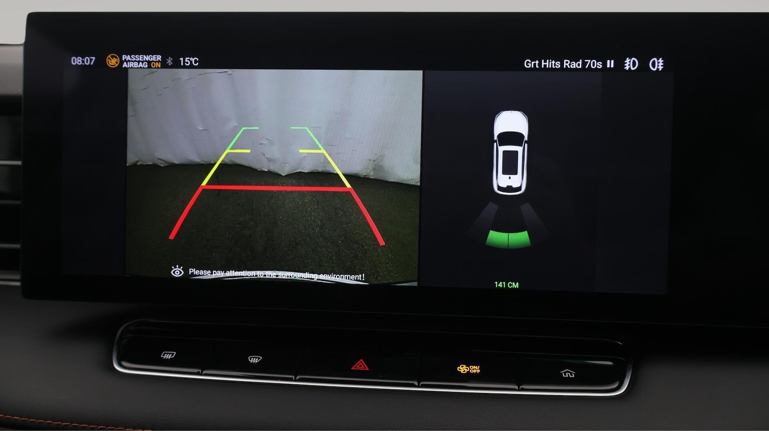 Used MG MG HS 2025 for sale - 76538739: Photo 26