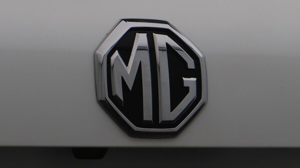 Used MG MG HS 2022 for sale - 76282690: Photo 22