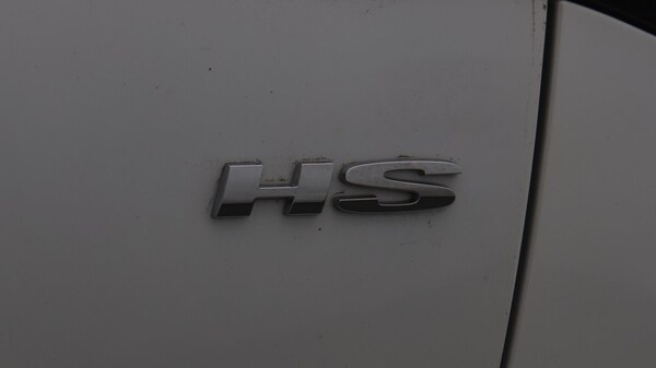 Used MG MG HS 2022 for sale - 76282690: Photo 23