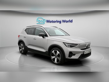 Used Volvo XC40 2022 for sale - 79457132: Photo