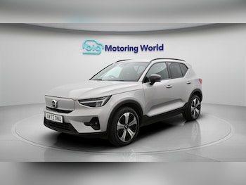 Used Volvo XC40 2022 for sale - 79457132: Photo