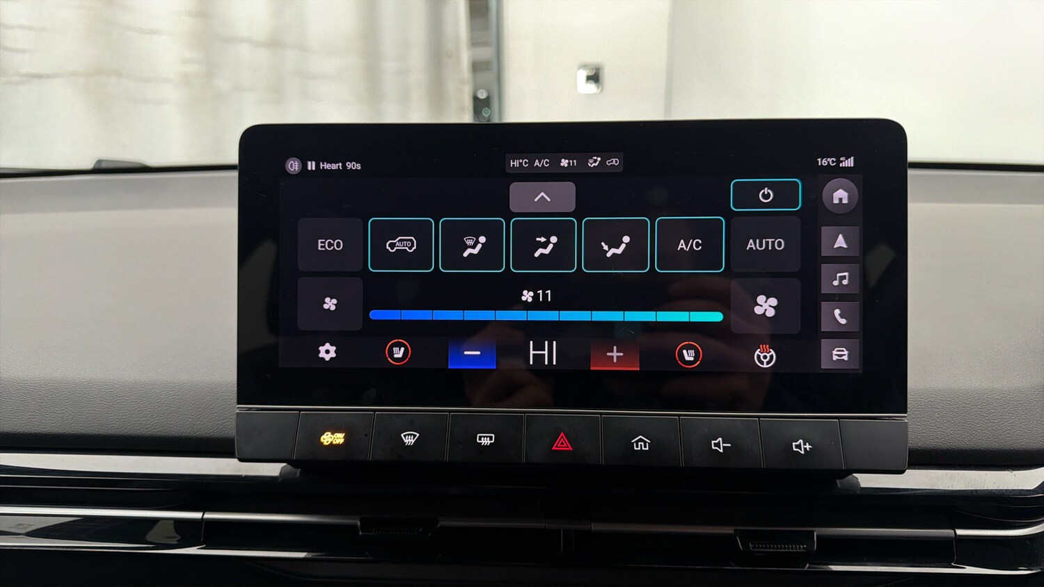 Used MG MG4 2023 for sale - 78090456: Photo 11