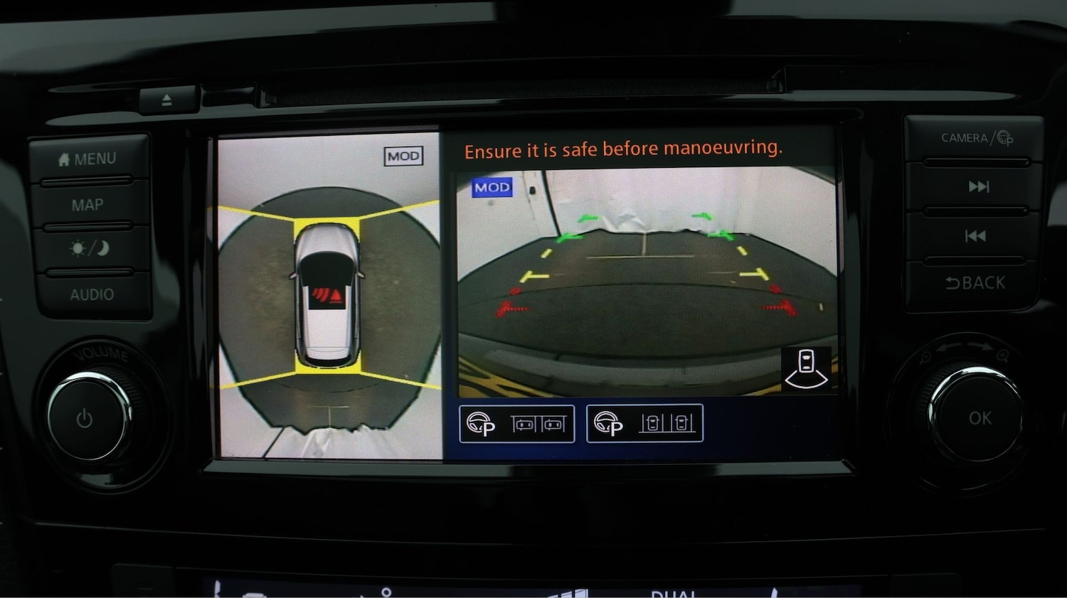 Used Nissan Qashqai for sale - 77758642: Photo 24