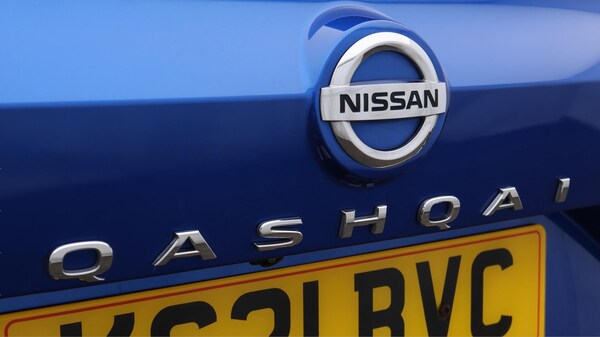 Used Nissan Qashqai 2021 for sale - 75635221: Photo 33