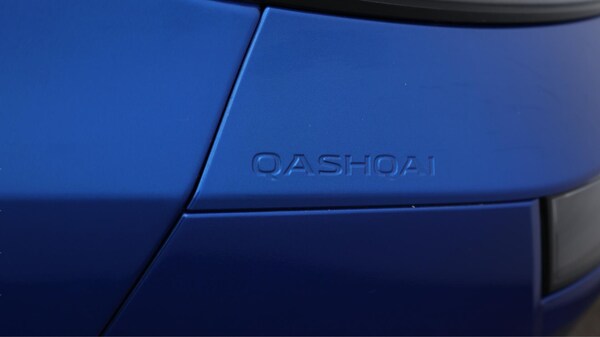 Used Nissan Qashqai 2021 for sale - 75635221: Photo 35
