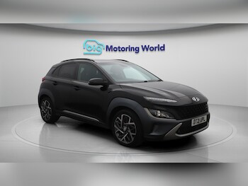 Used Hyundai KONA 2021 for sale - 75634436: Photo