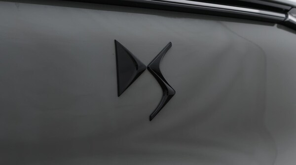 Used DS Automobiles DS 4 2024 for sale - 75492480: Photo 24