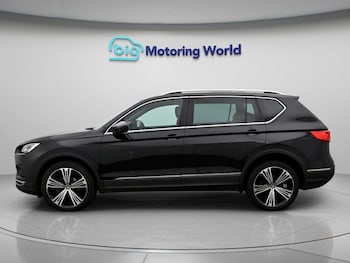 Used SEAT Tarraco 2021 for sale - 79582172: Photo
