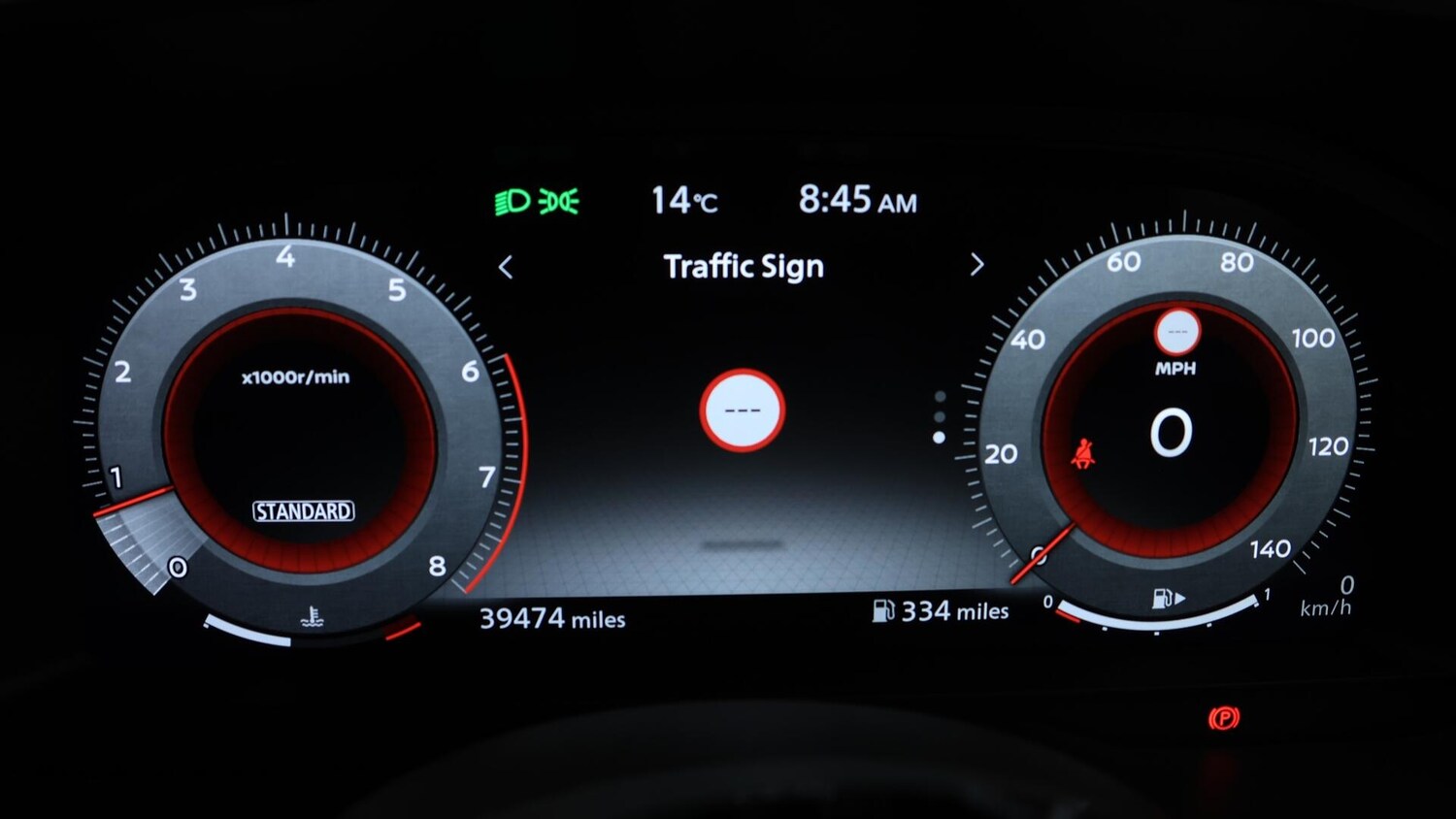 Used Nissan Qashqai 2023 for sale - 76360036: Photo 11