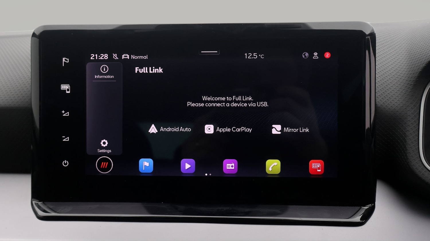 Used SEAT Ibiza for sale - 77677052: Photo 26