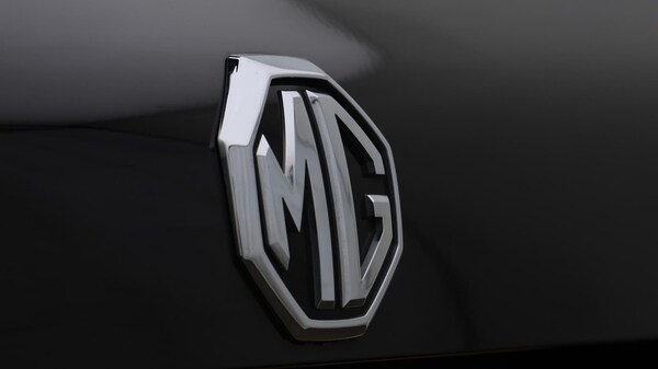 Used MG MG HS 2022 for sale - 76060446: Photo 21