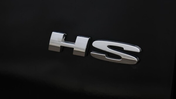 Used MG MG HS 2022 for sale - 76060446: Photo 22