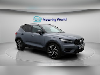 Used Volvo XC40 2020 for sale - 75756891: Photo
