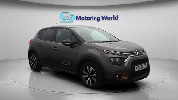 Used Citroen C3 2023 for sale - 75493772: Photo 2