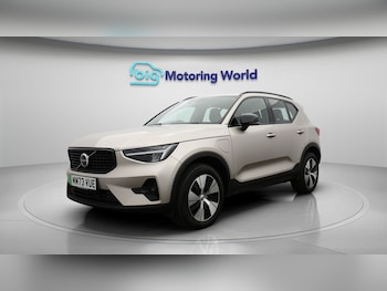 Used Volvo XC40 2023 for sale - 78062175: Photo