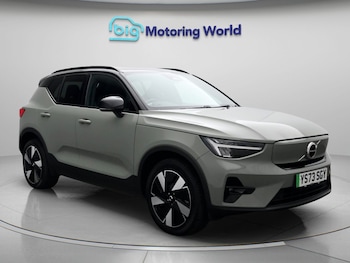 Used Volvo XC40 2023 for sale - 79519039: Photo