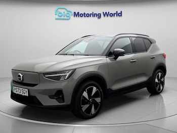 Used Volvo XC40 2023 for sale - 79519039: Photo