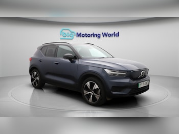 Used Volvo XC40 2021 for sale - 76549971: Photo