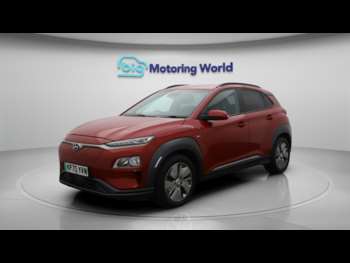 Used Hyundai KONA 2020 for sale - 74508449: Photo