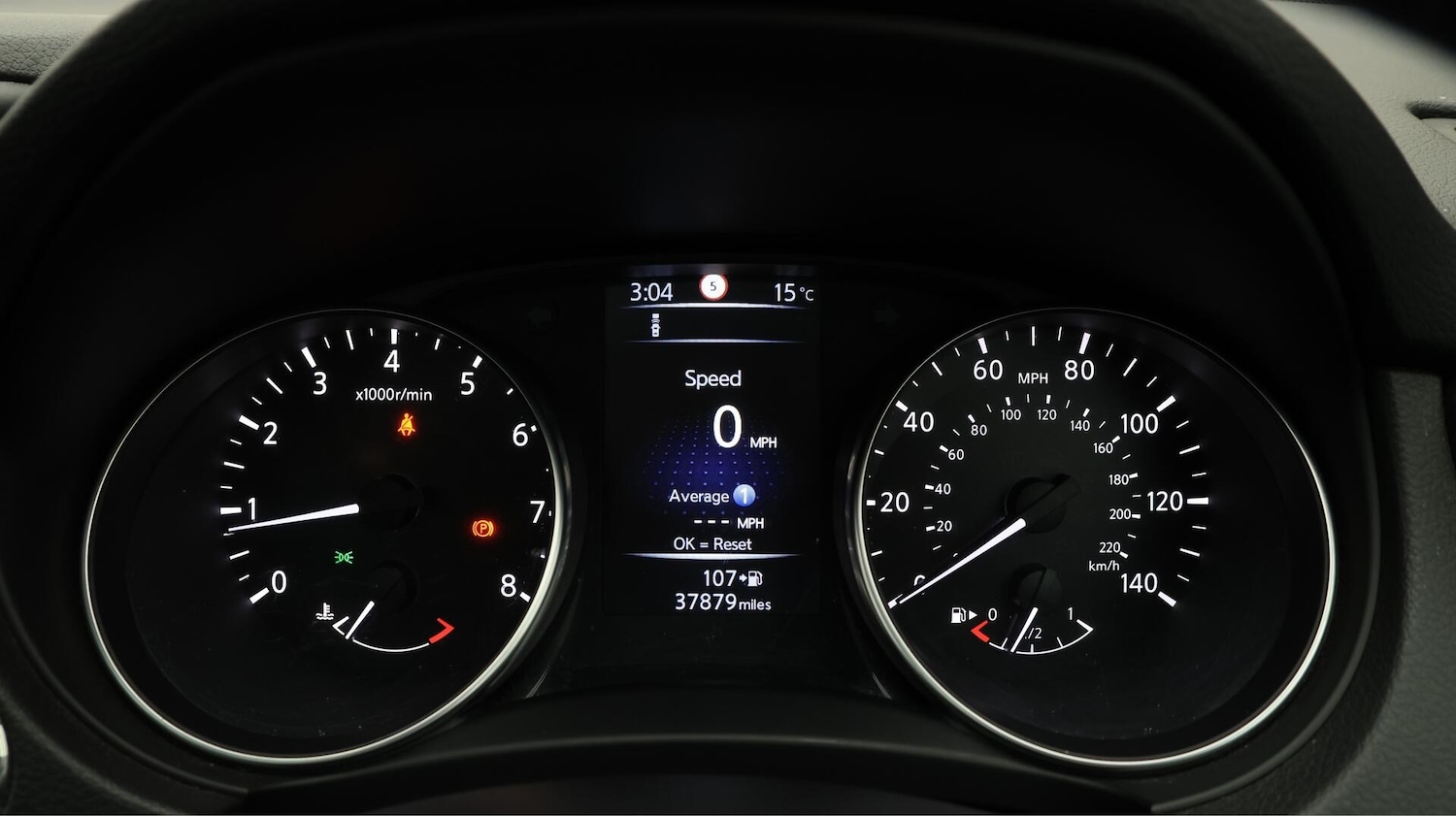 Used Nissan Qashqai 2017 for sale - 76512084: Photo 11