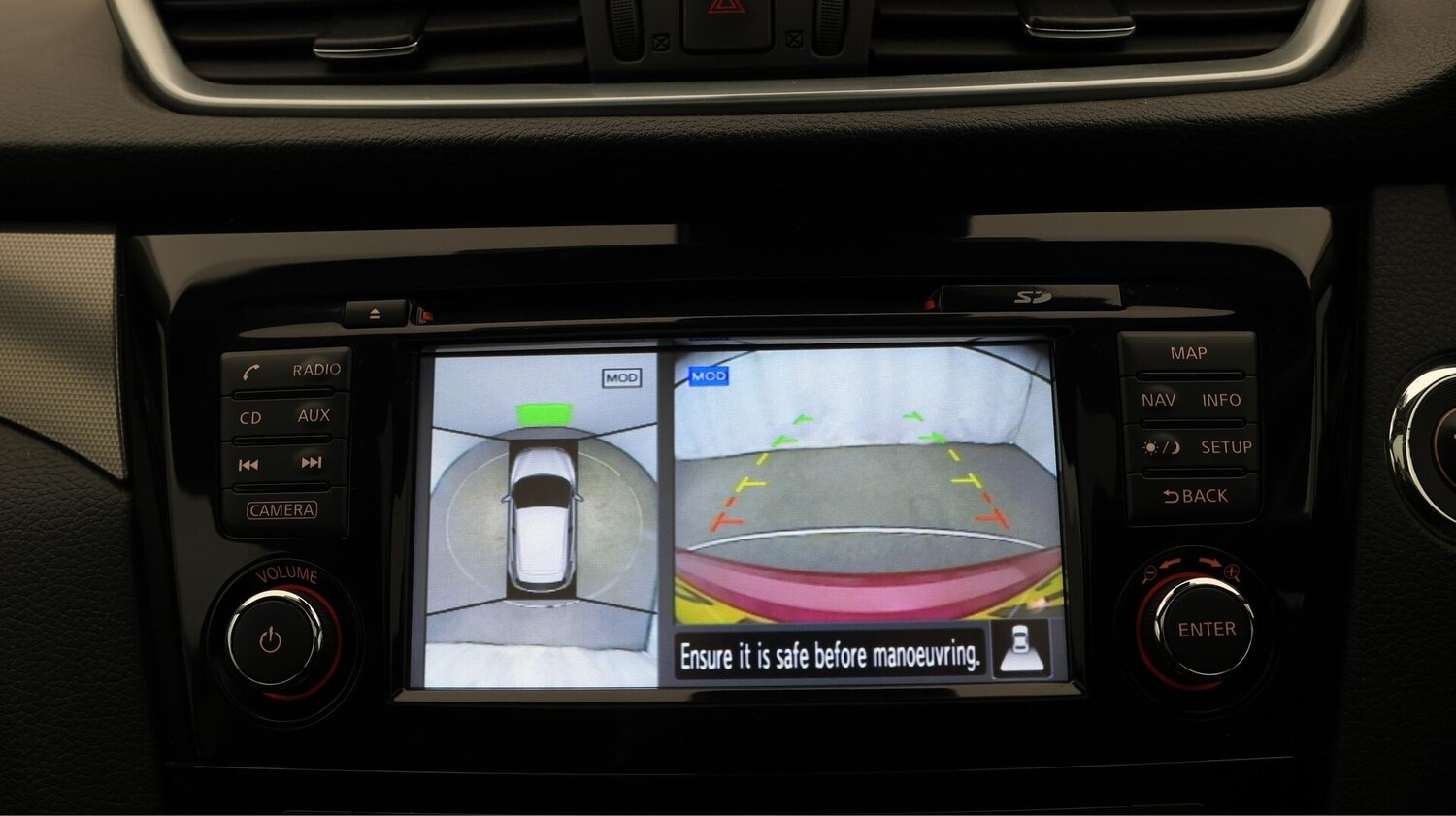 Used Nissan Qashqai 2017 for sale - 76512084: Photo 27