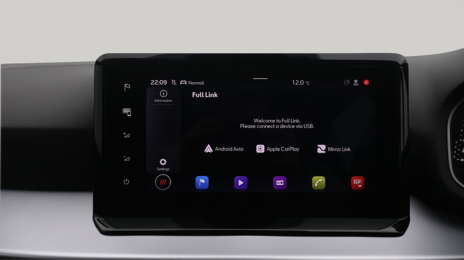 Used SEAT Ibiza 2024 for sale - 77656050: Photo 25