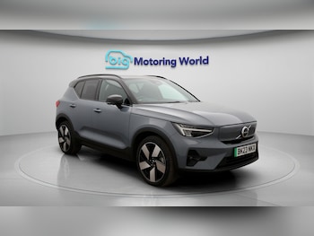 Used Volvo XC40 2023 for sale - 77851581: Photo