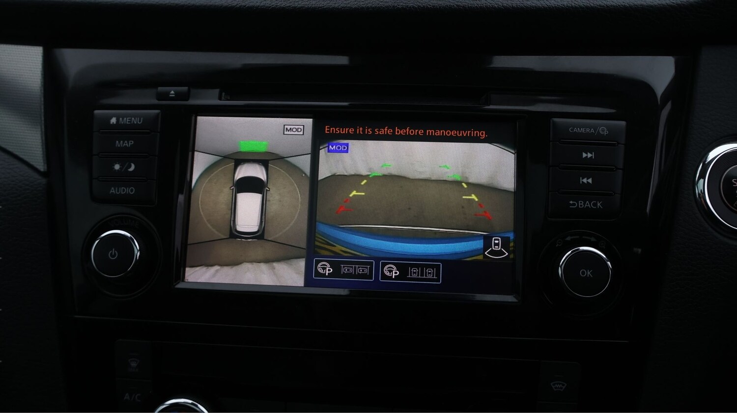 Used Nissan Qashqai 2020 for sale - 77508305: Photo 22